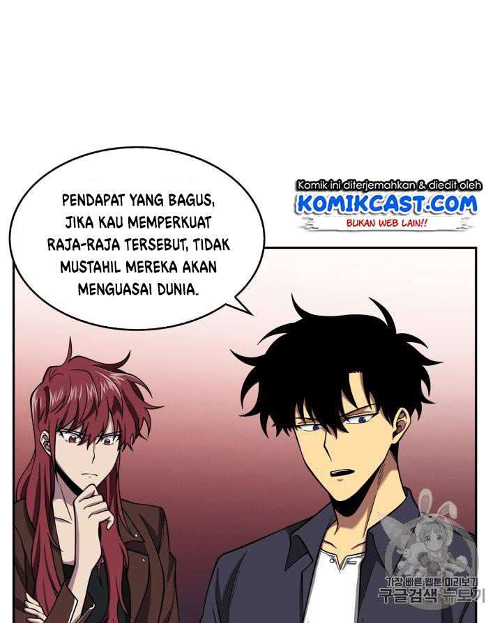 Read Tomb Raider King ID Manga Online