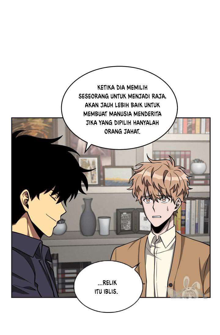 Read Tomb Raider King ID Manga Online