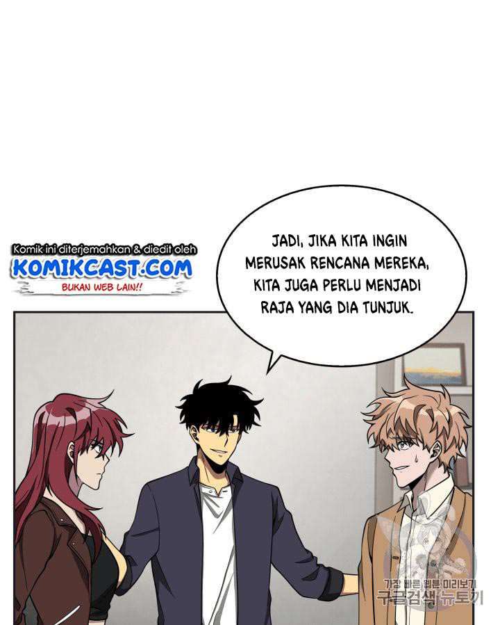 Read Tomb Raider King ID Manga Online