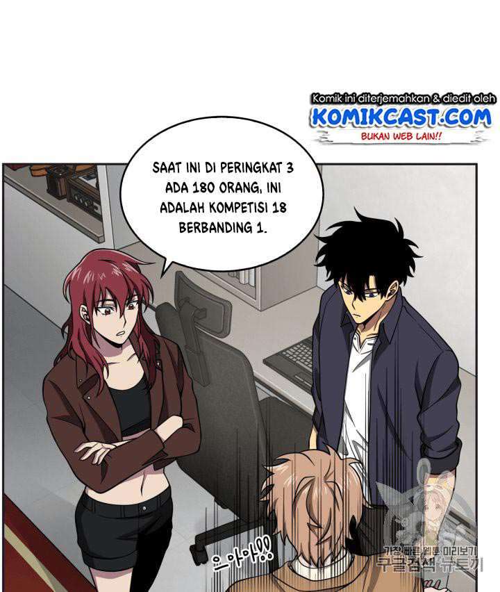 Read Tomb Raider King ID Manga Online