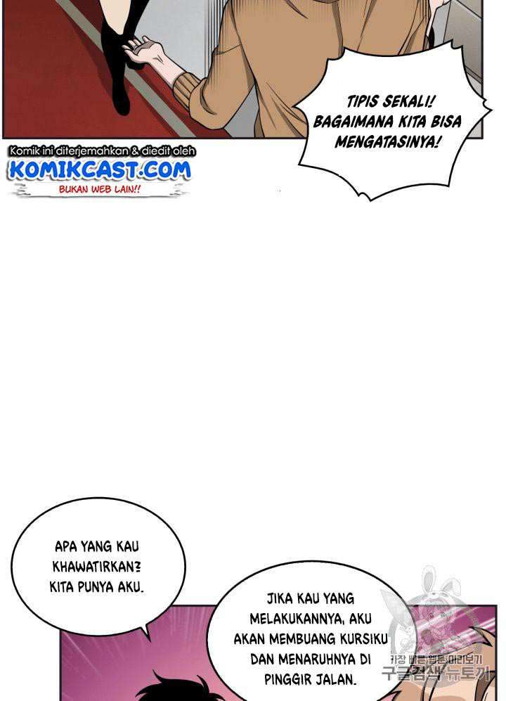 Read Tomb Raider King ID Manga Online