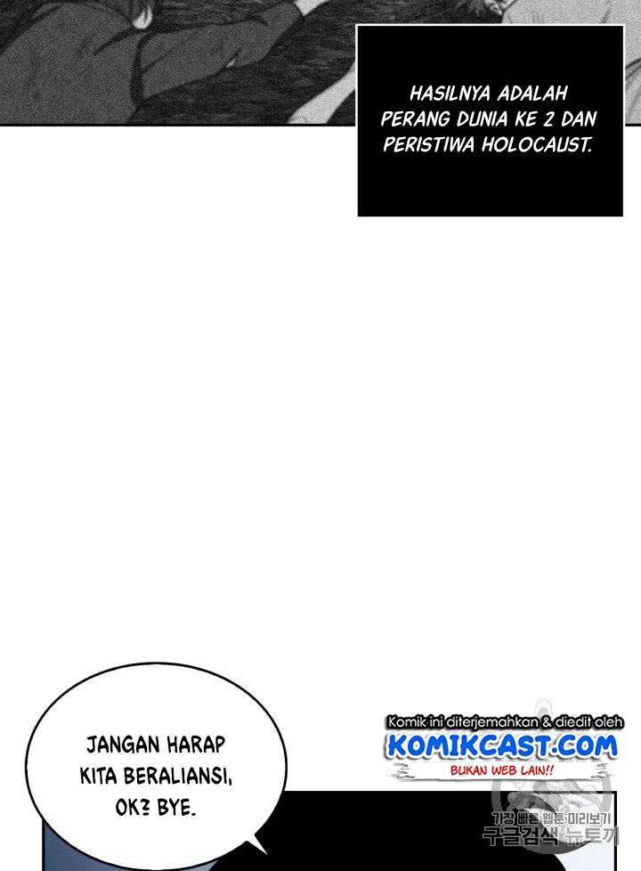 Read Tomb Raider King ID Manga Online