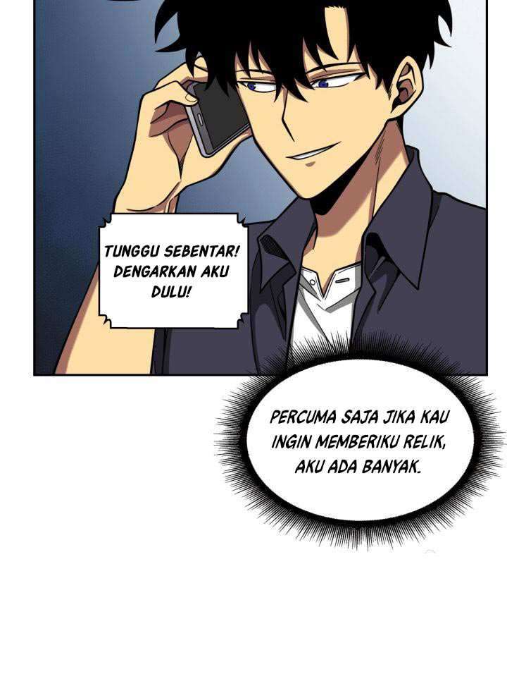 Read Tomb Raider King ID Manga Online