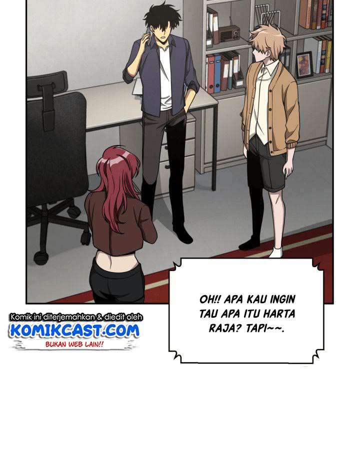 Read Tomb Raider King ID Manga Online