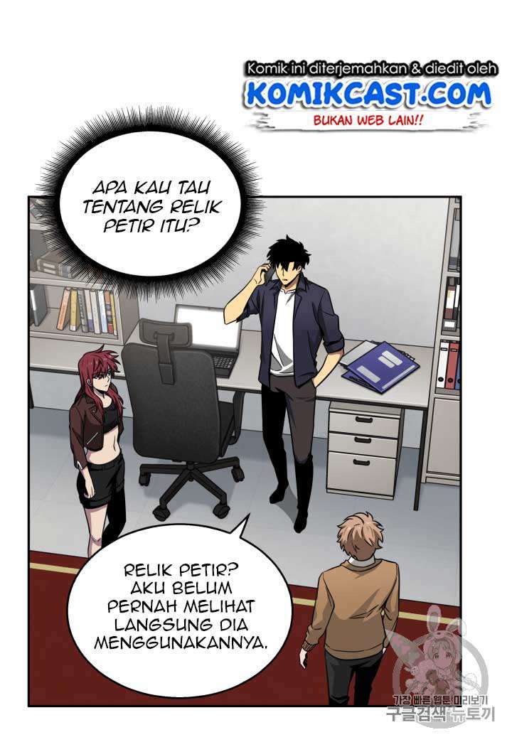 Read Tomb Raider King ID Manga Online