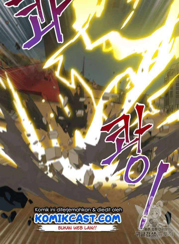 Read Tomb Raider King ID Manga Online