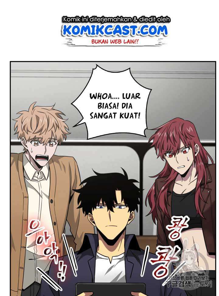 Read Tomb Raider King ID Manga Online