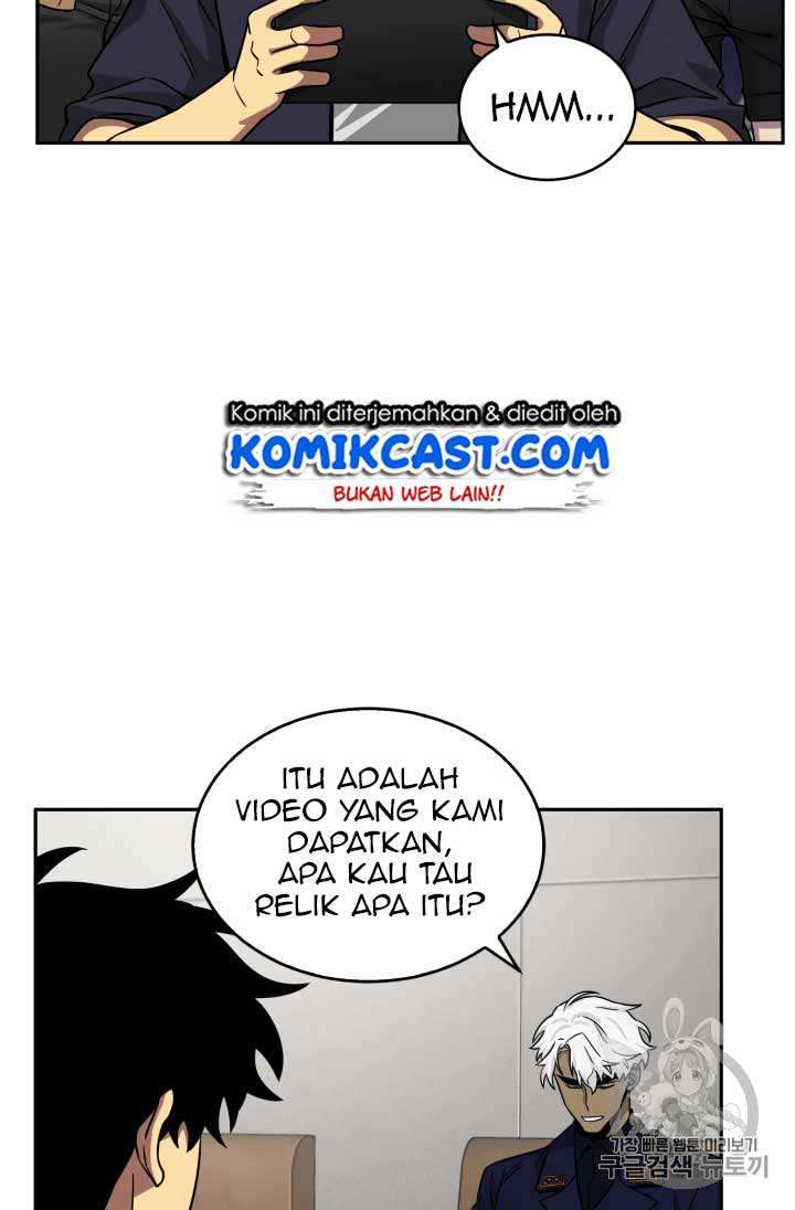 Read Tomb Raider King ID Manga Online