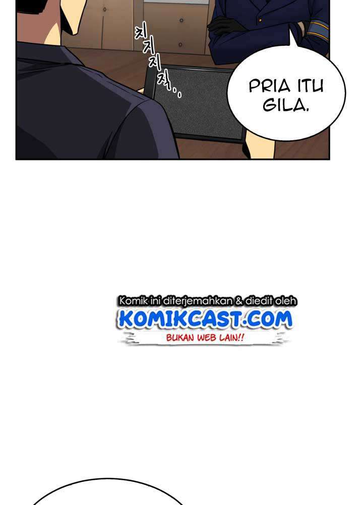 Read Tomb Raider King ID Manga Online