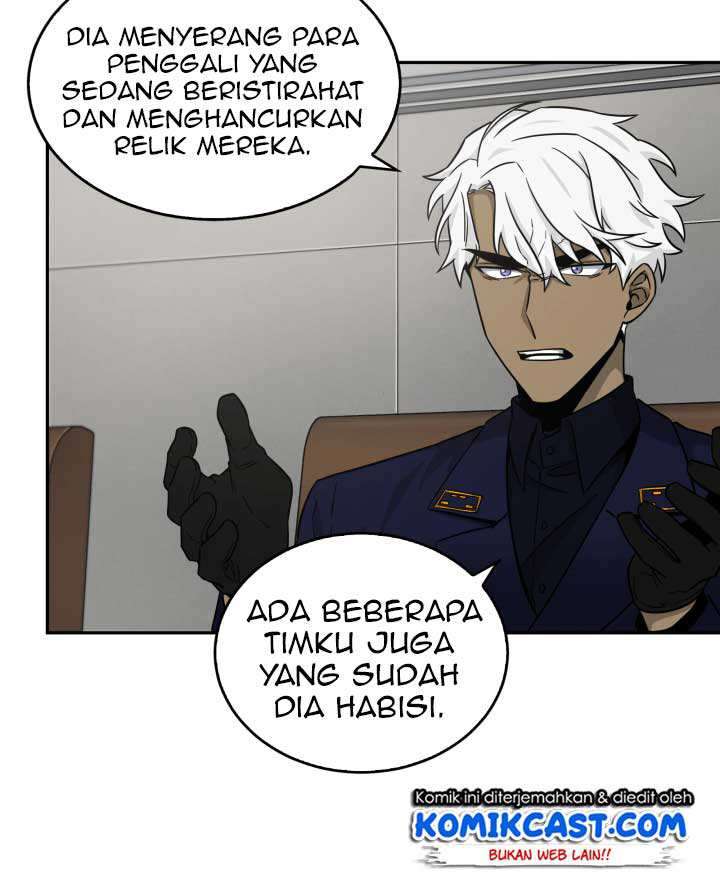 Read Tomb Raider King ID Manga Online