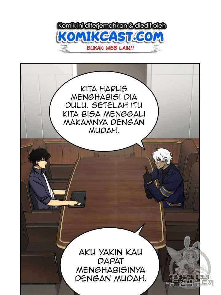 Read Tomb Raider King ID Manga Online