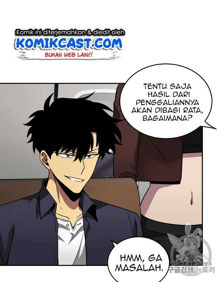 Read Tomb Raider King ID Manga Online