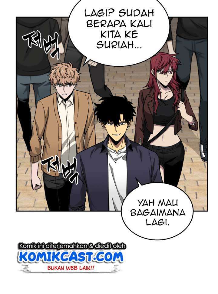 Read Tomb Raider King ID Manga Online