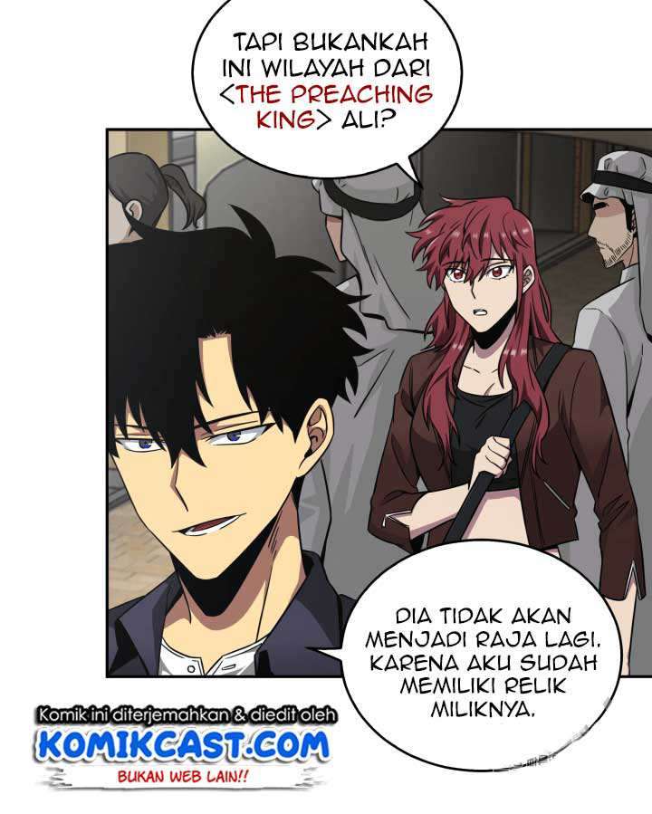 Read Tomb Raider King ID Manga Online