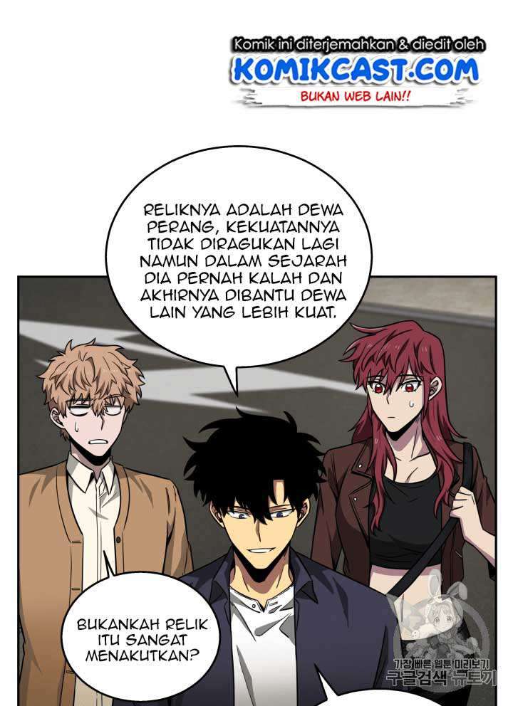 Read Tomb Raider King ID Manga Online