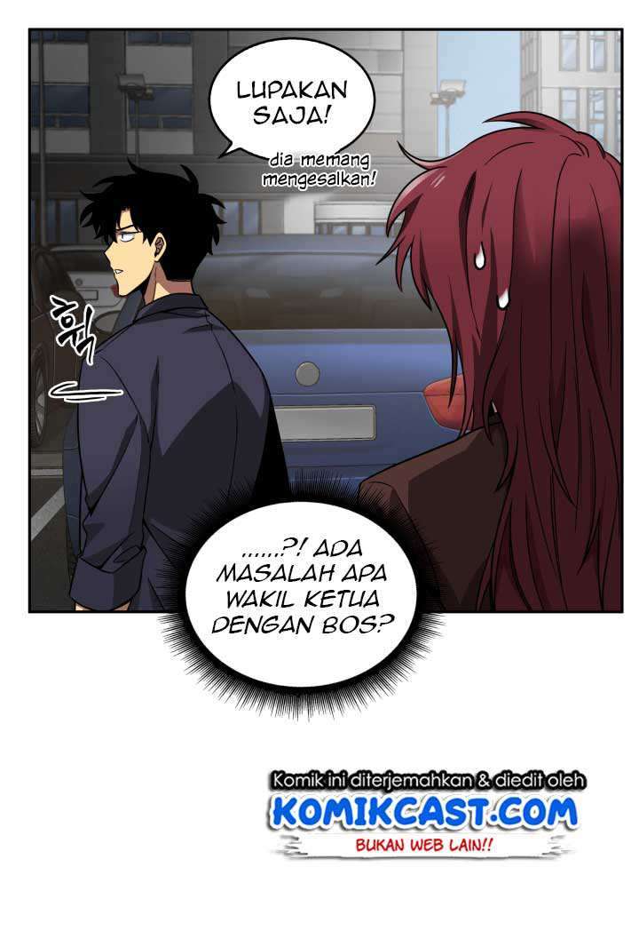 Read Tomb Raider King ID Manga Online