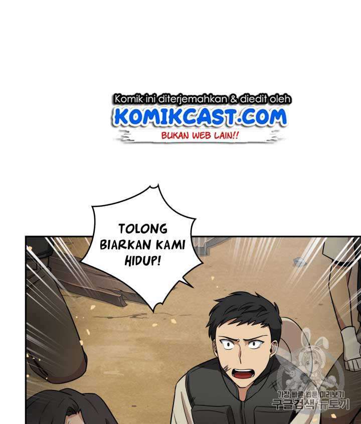 Read Tomb Raider King ID Manga Online