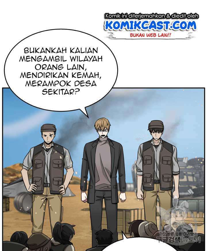Read Tomb Raider King ID Manga Online