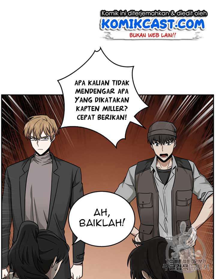 Read Tomb Raider King ID Manga Online