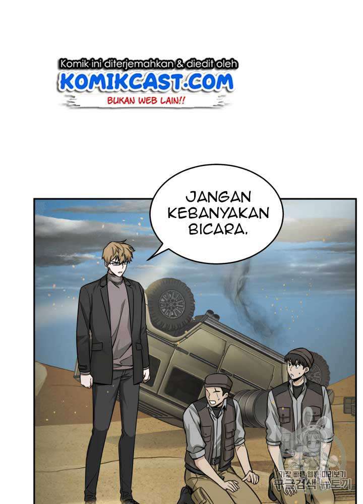 Read Tomb Raider King ID Manga Online