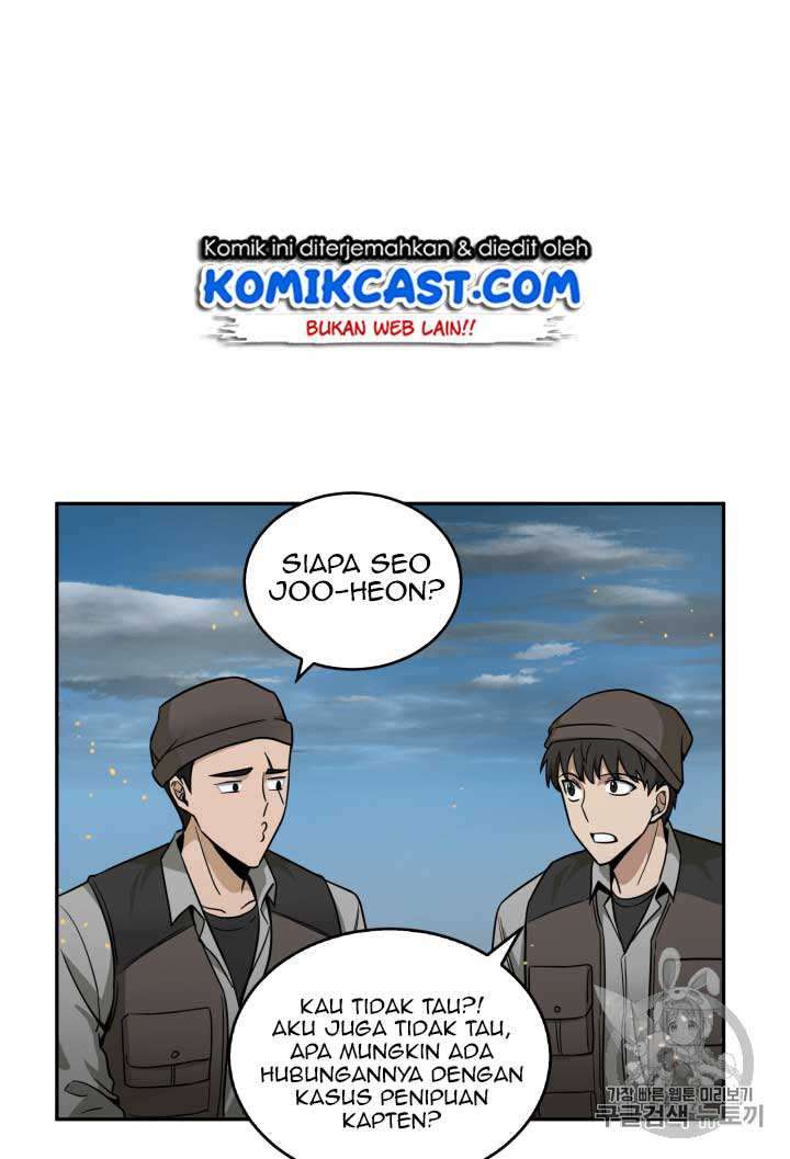 Read Tomb Raider King ID Manga Online
