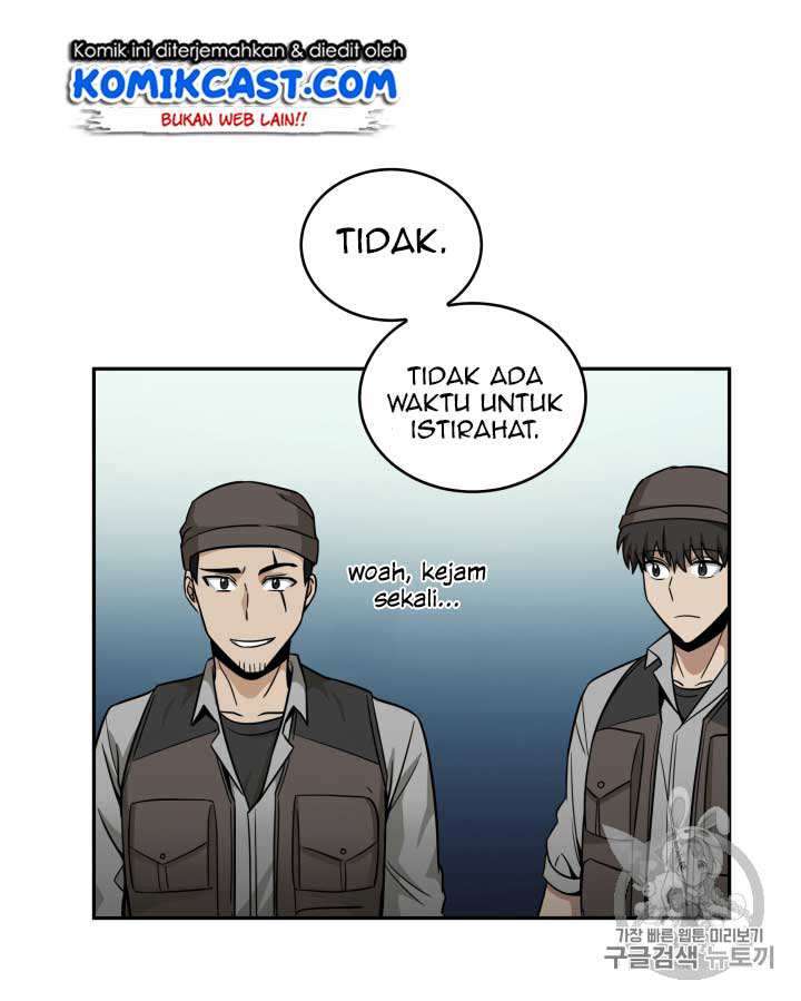 Read Tomb Raider King ID Manga Online