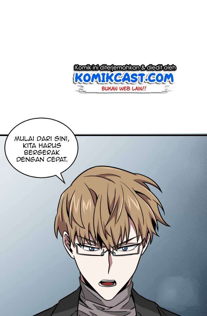 Read Tomb Raider King ID Manga Online
