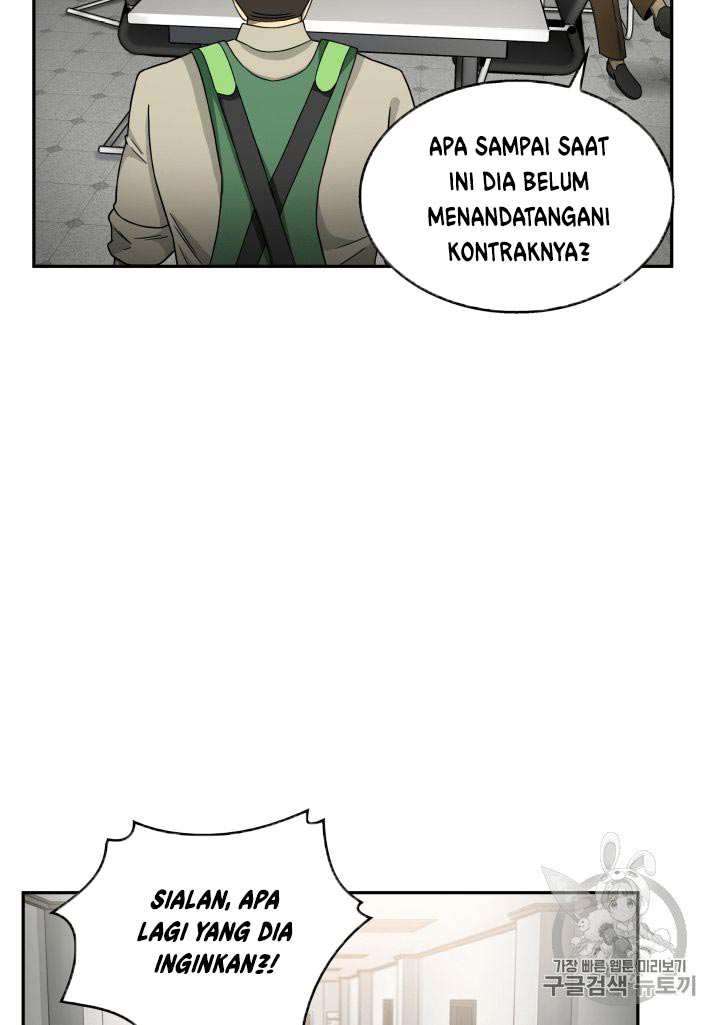 Read Tomb Raider King ID Manga Online