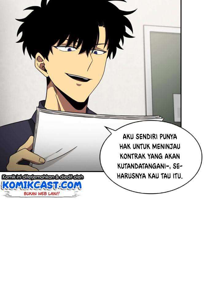 Read Tomb Raider King ID Manga Online