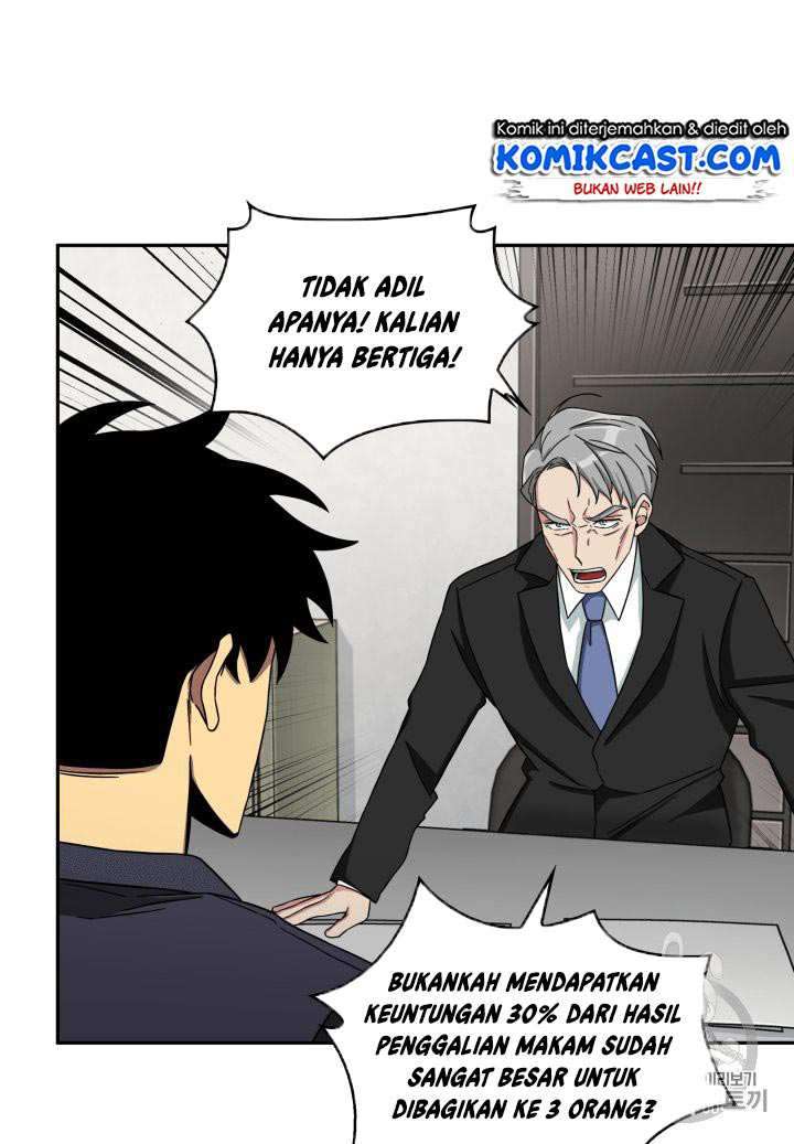 Read Tomb Raider King ID Manga Online