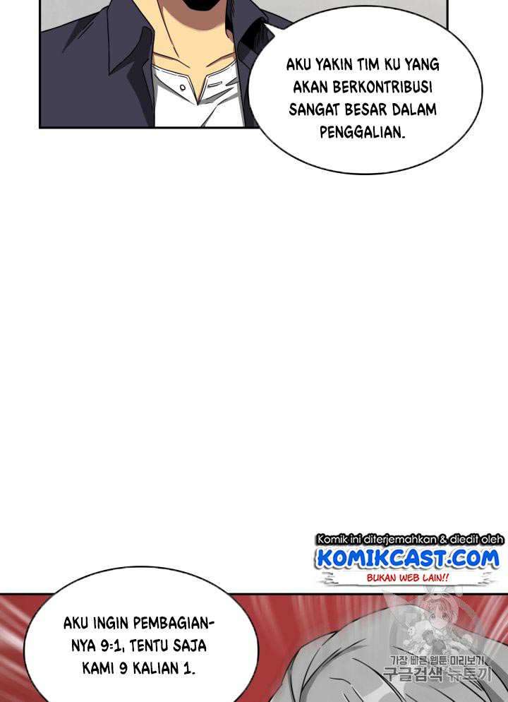Read Tomb Raider King ID Manga Online