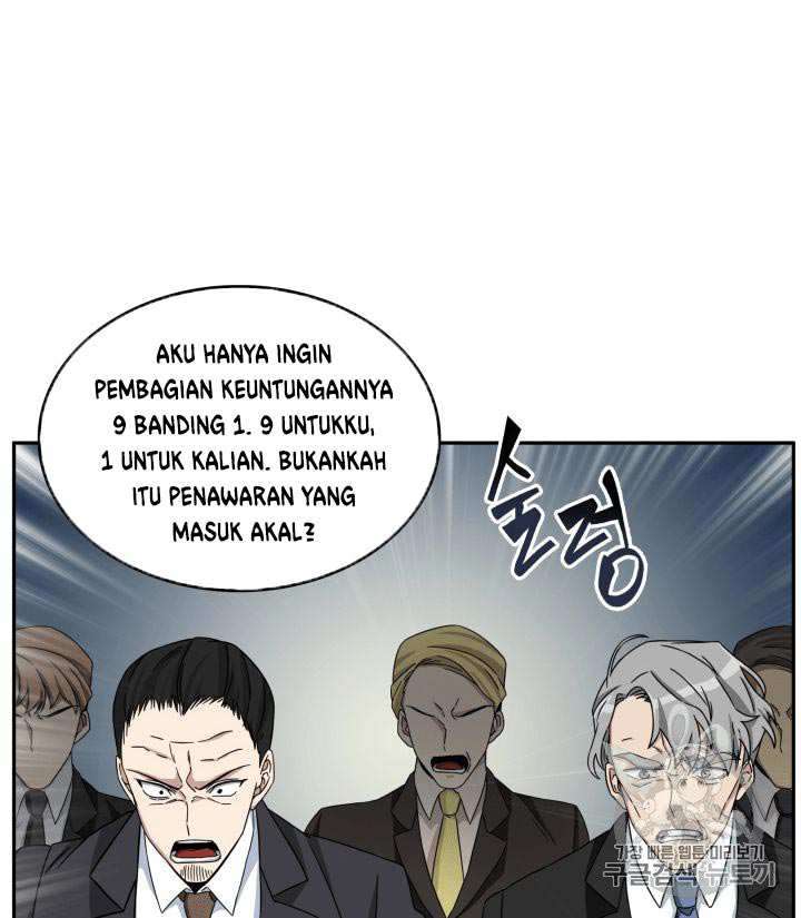 Read Tomb Raider King ID Manga Online