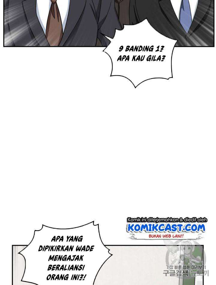 Read Tomb Raider King ID Manga Online