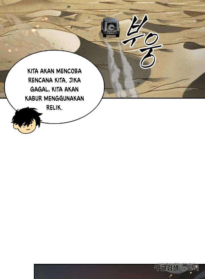 Read Tomb Raider King ID Manga Online