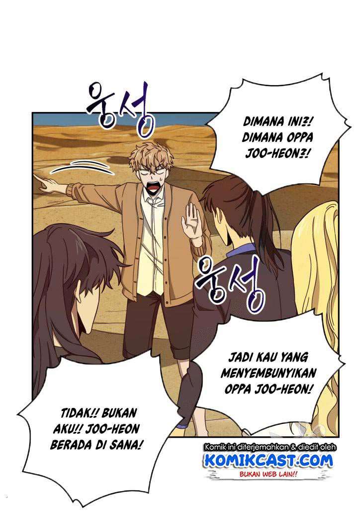 Read Tomb Raider King ID Manga Online
