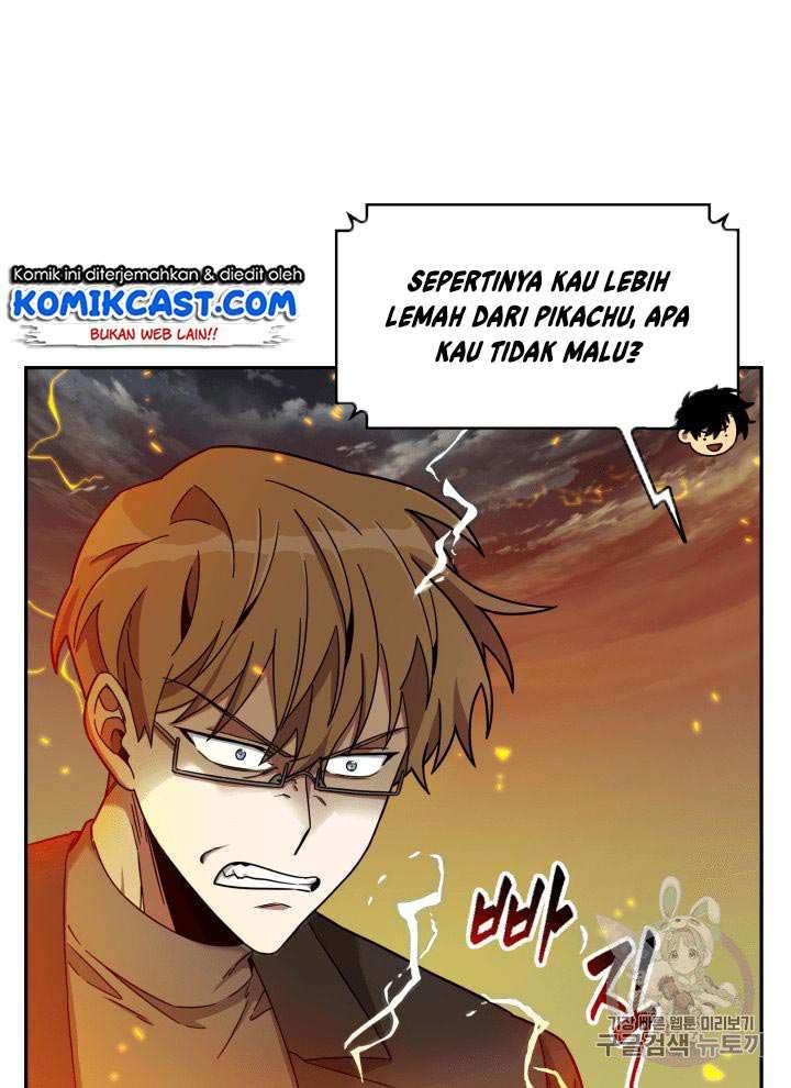 Read Tomb Raider King ID Manga Online