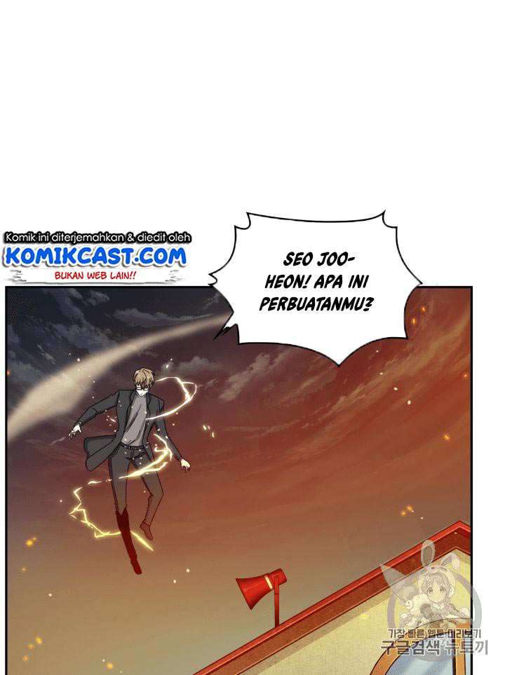Read Tomb Raider King ID Manga Online