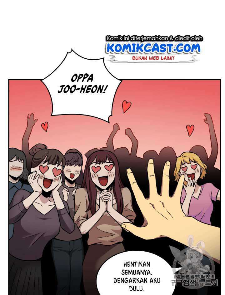 Read Tomb Raider King ID Manga Online