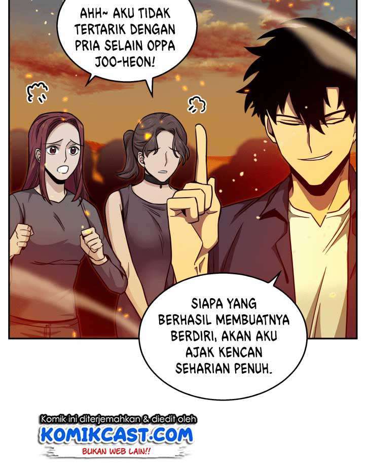 Read Tomb Raider King ID Manga Online