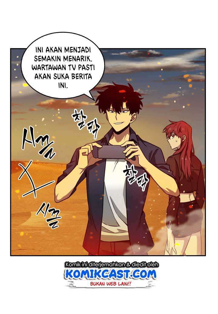 Read Tomb Raider King ID Manga Online