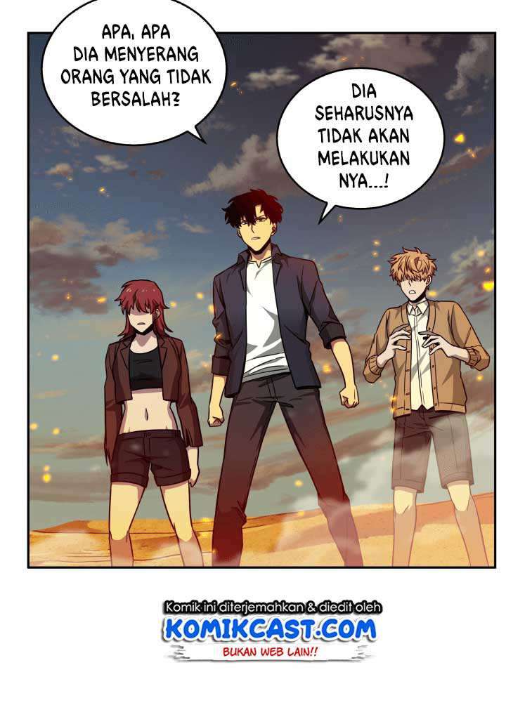 Read Tomb Raider King ID Manga Online