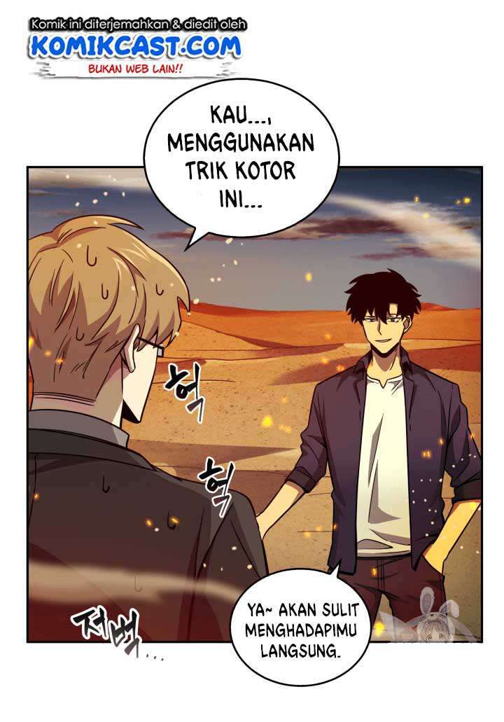 Read Tomb Raider King ID Manga Online
