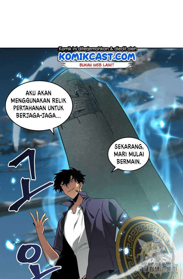Read Tomb Raider King ID Manga Online