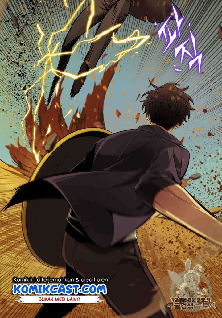 Read Tomb Raider King ID Manga Online