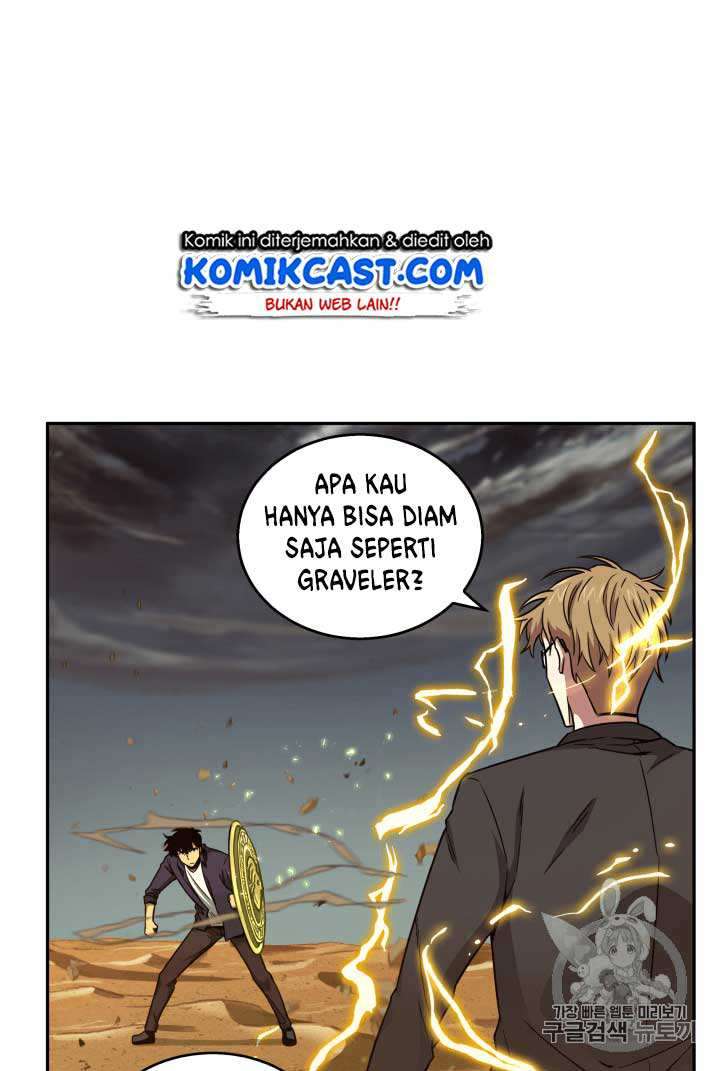 Read Tomb Raider King ID Manga Online