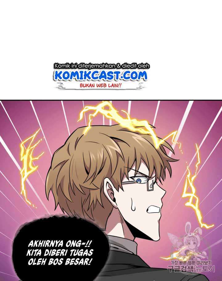 Read Tomb Raider King ID Manga Online