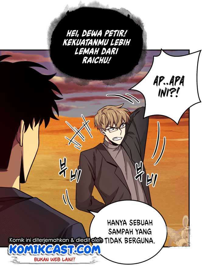 Read Tomb Raider King ID Manga Online