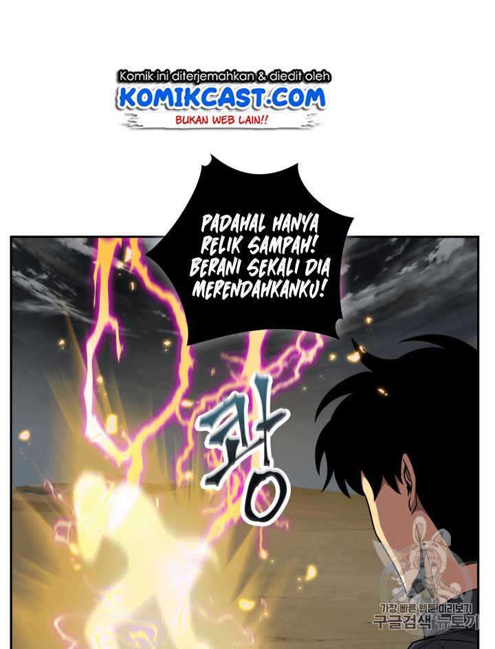 Read Tomb Raider King ID Manga Online