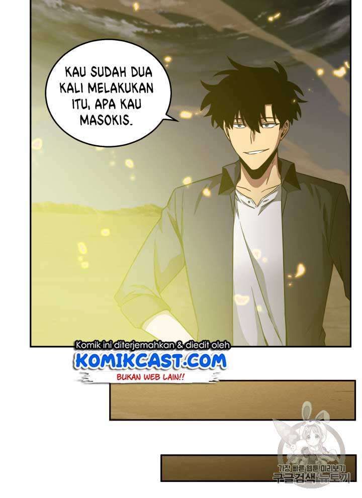 Read Tomb Raider King ID Manga Online