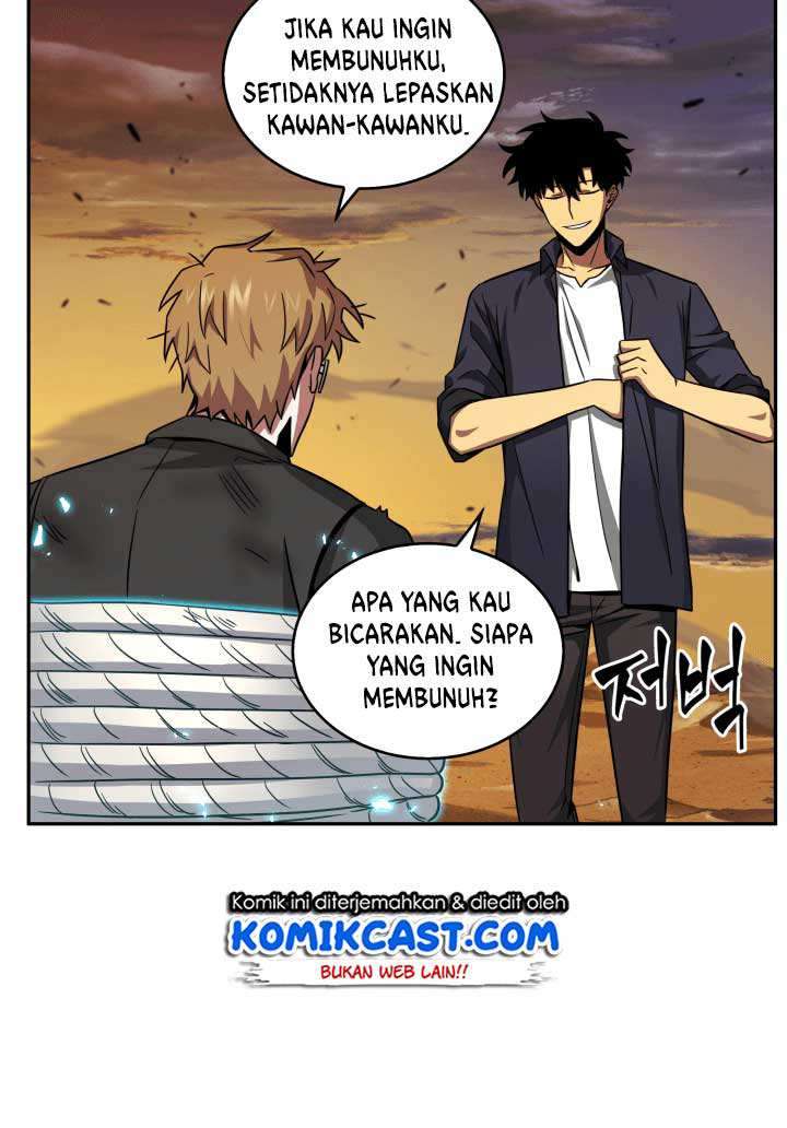 Read Tomb Raider King ID Manga Online